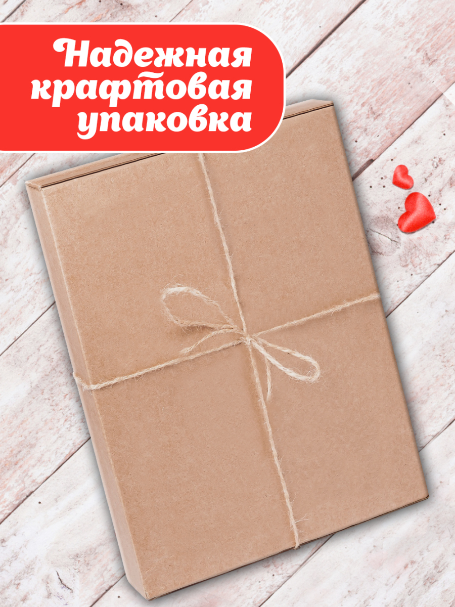 Блокнот "HAPPY VALENTINE DAY" — изображение 2