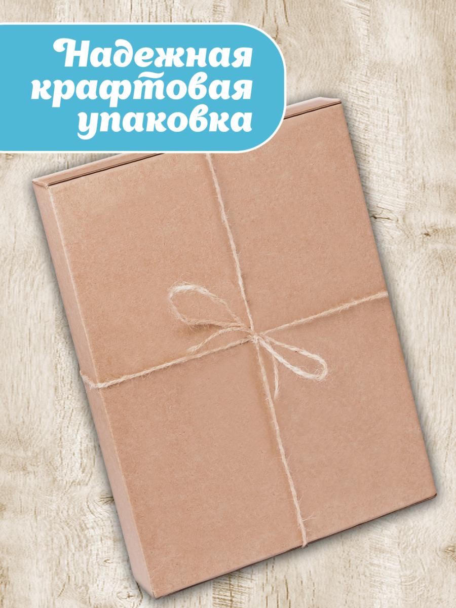 Блокнот "Любимому бьюти-мастеру" — изображение 2