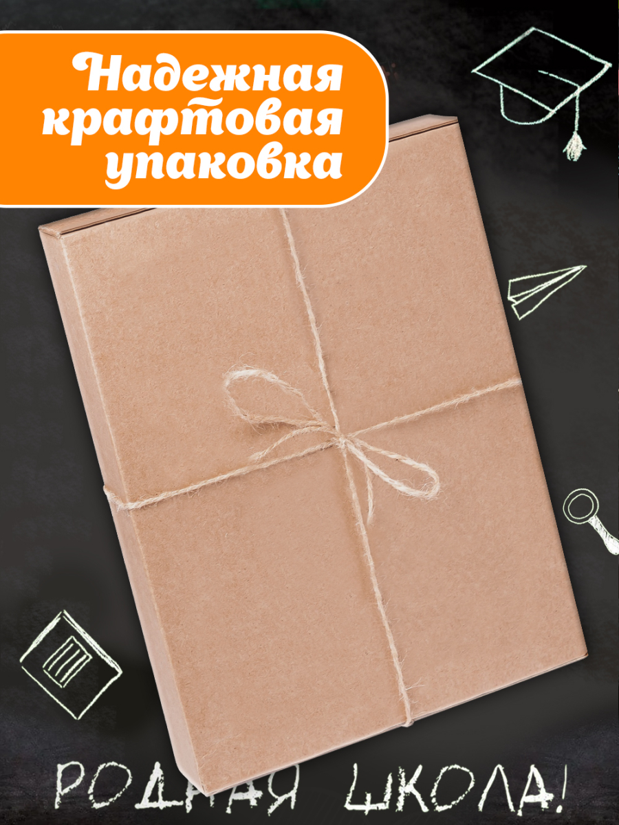 Блокнот "Лучшему учителю" Новый — изображение 2