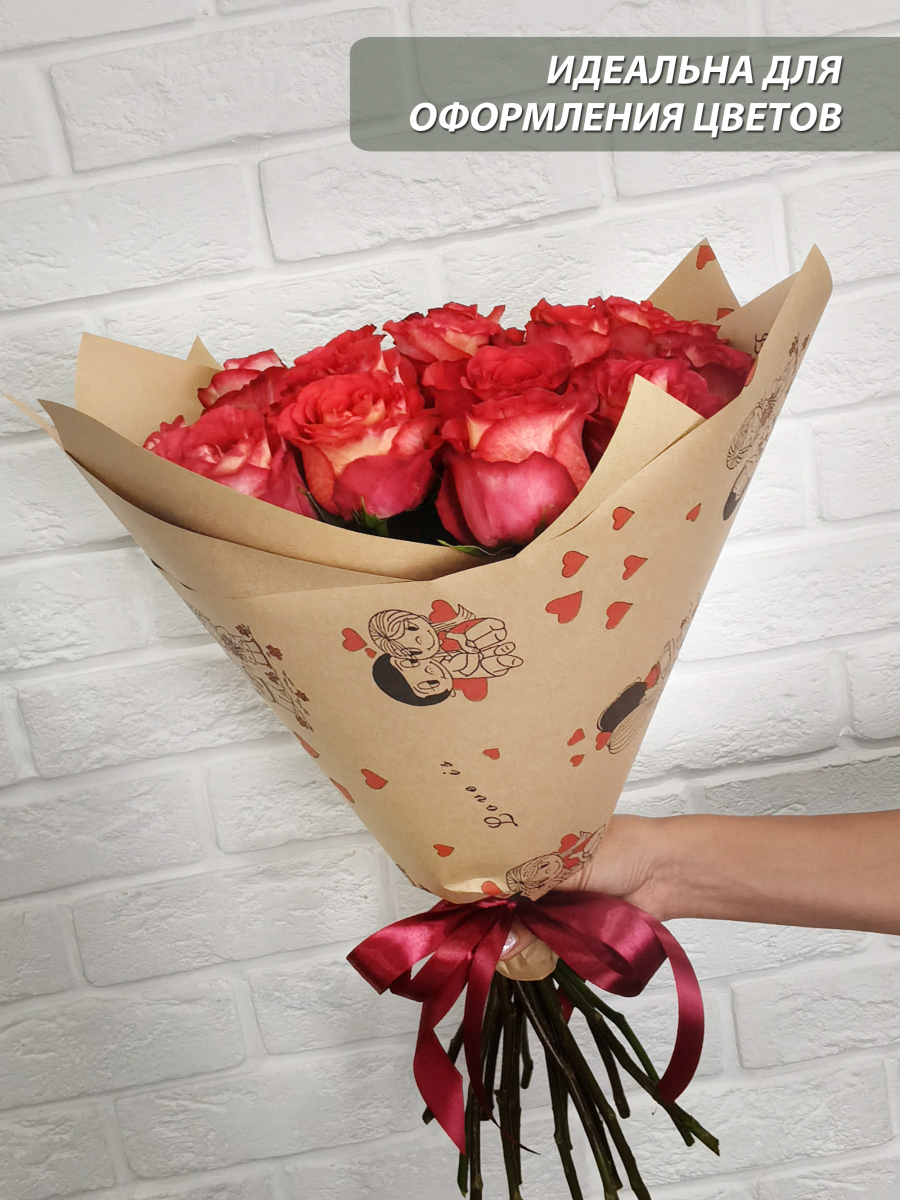 Крафтовая бумага "Love is..." 60см / 10м — изображение 5