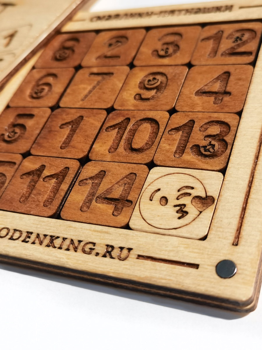Игра логическая "Пятнашки" светлые — изображение 4