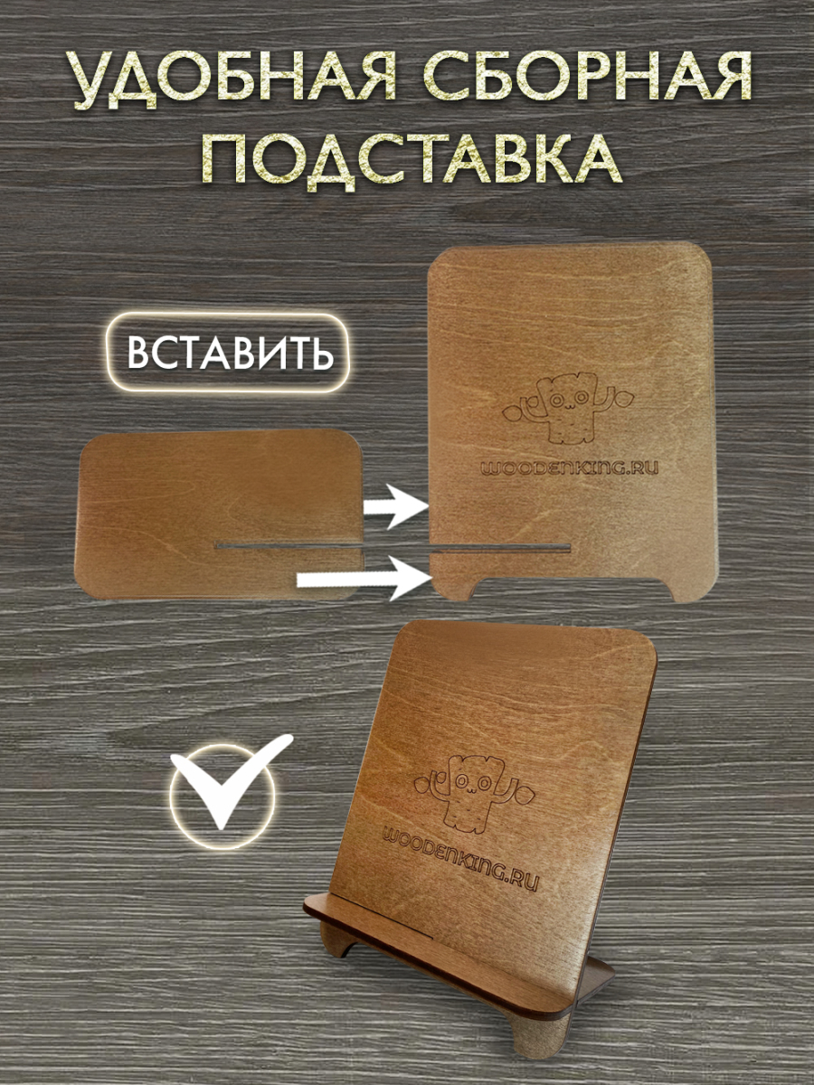 Вечный календарь - головоломка Кот (маленький) — изображение 6