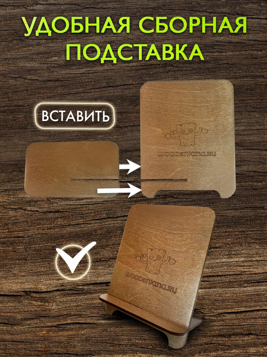 Вечный календарь - головоломка Мозг (маленький) — изображение 6