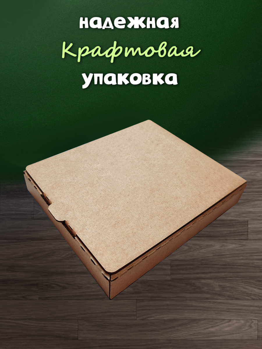 Вечный календарь - головоломка шестигранный "Выпускной - Следуй за мечтой" (маленький) без лака — изображение 2