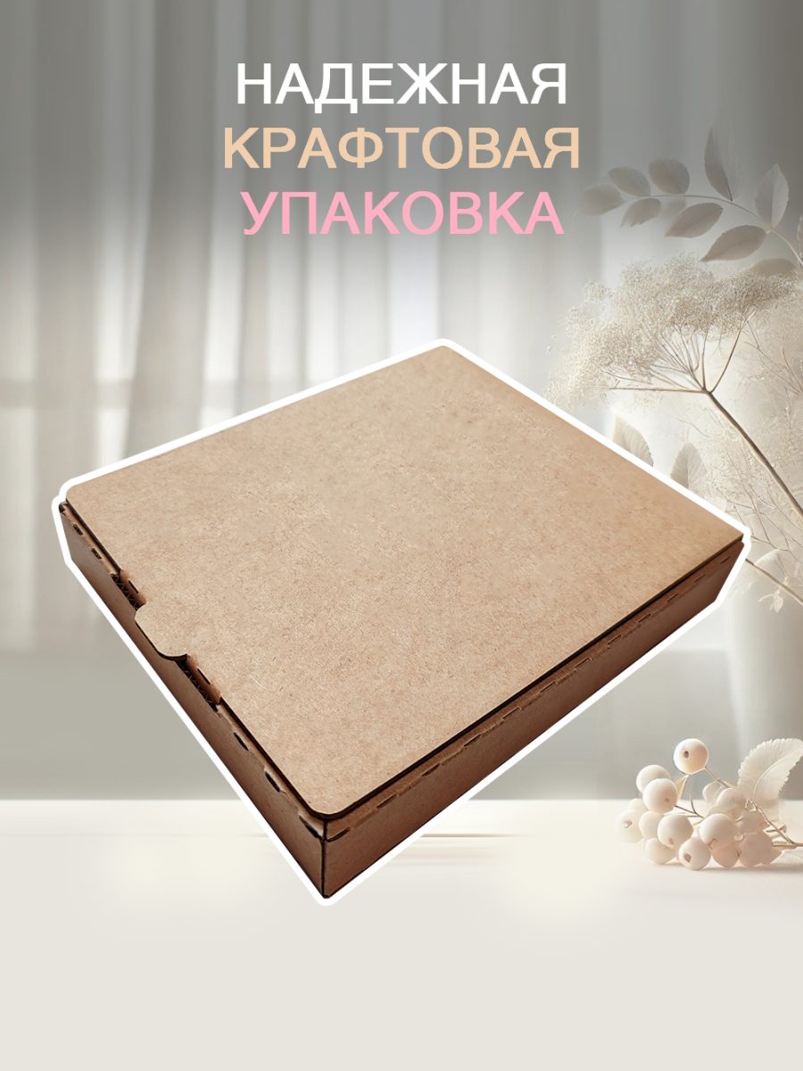 Вечный календарь - головоломка "8 марта" (маленький) без лака — изображение 6