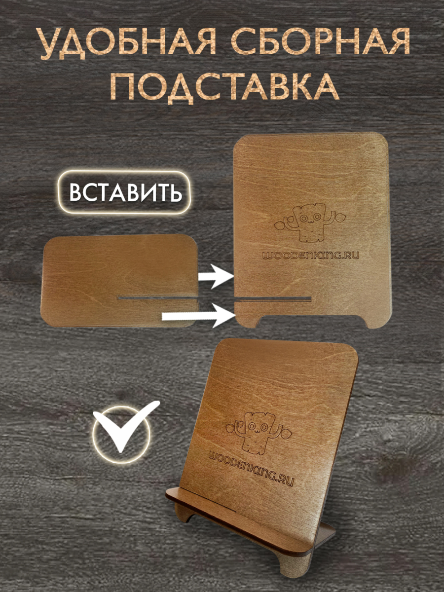 Вечный календарь - головоломка шестигранный "Сила в действии" (маленький) без лака — изображение 6