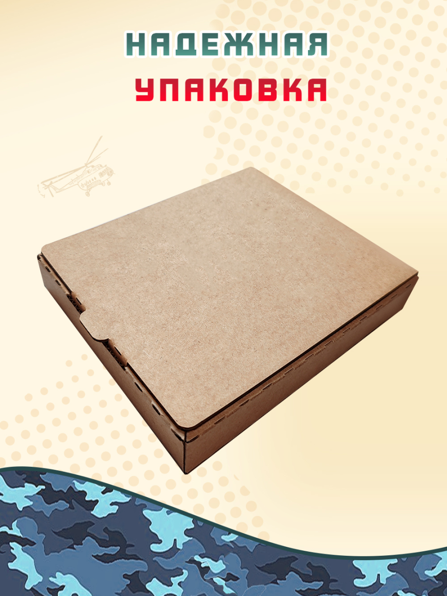 Вечный календарь - головоломка "За Россию" (маленький) без лака — изображение 6