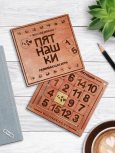 Игра логическая "Пятнашки" розовый перламутр
