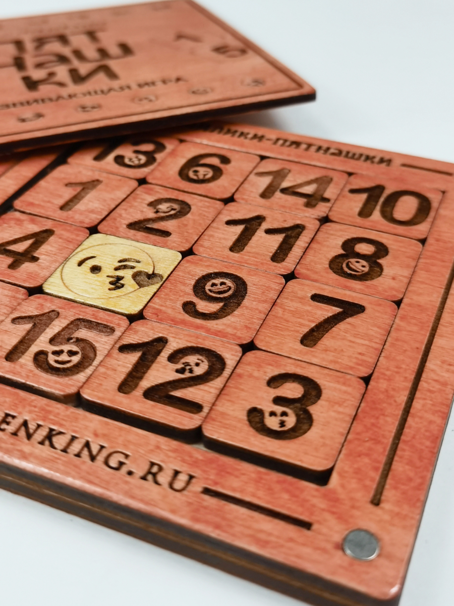 Игра логическая "Пятнашки" розовый перламутр — изображение 4