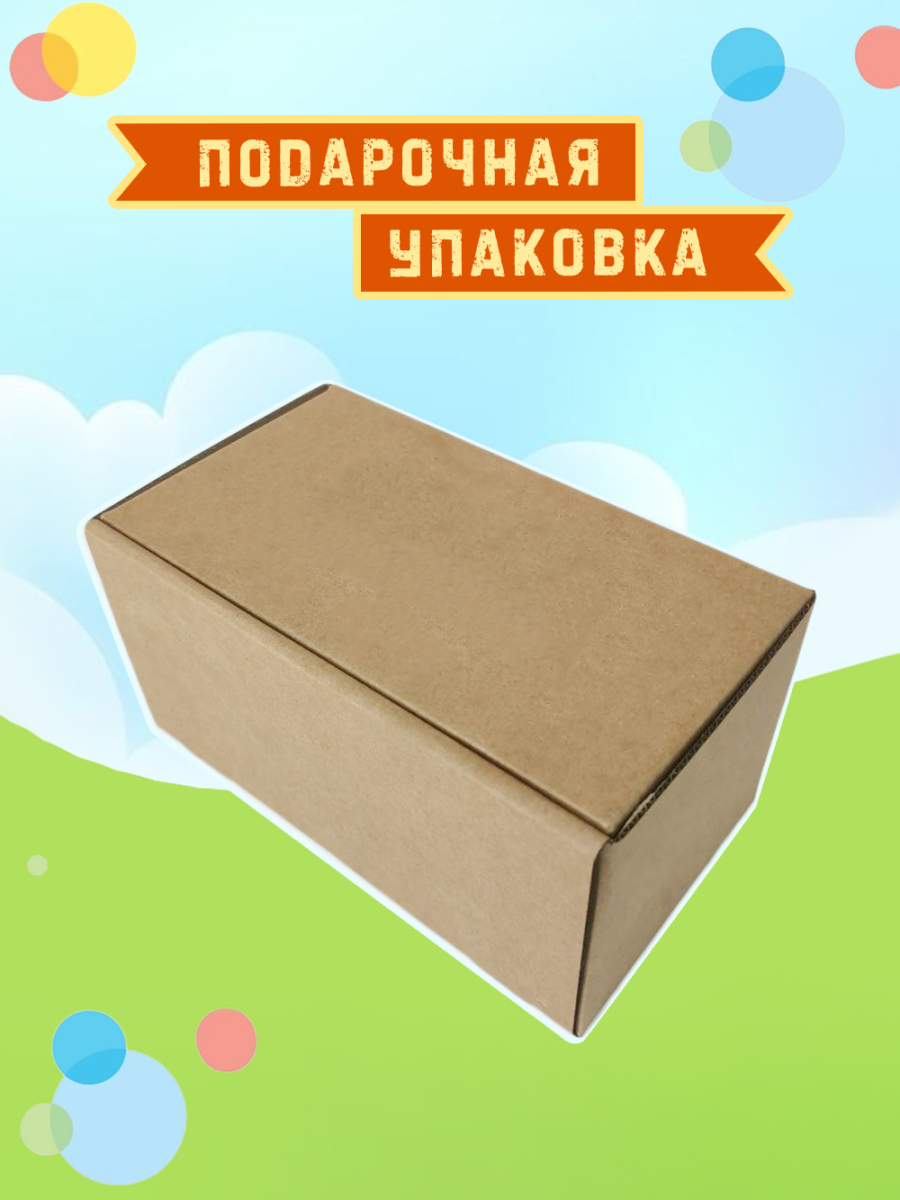 Вечный календарь Воспитателю — изображение 5