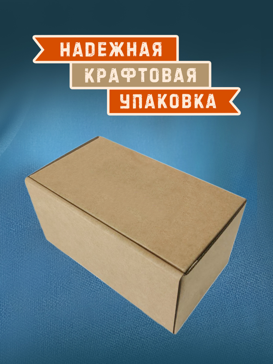 Вечный календарь врачу — изображение 6