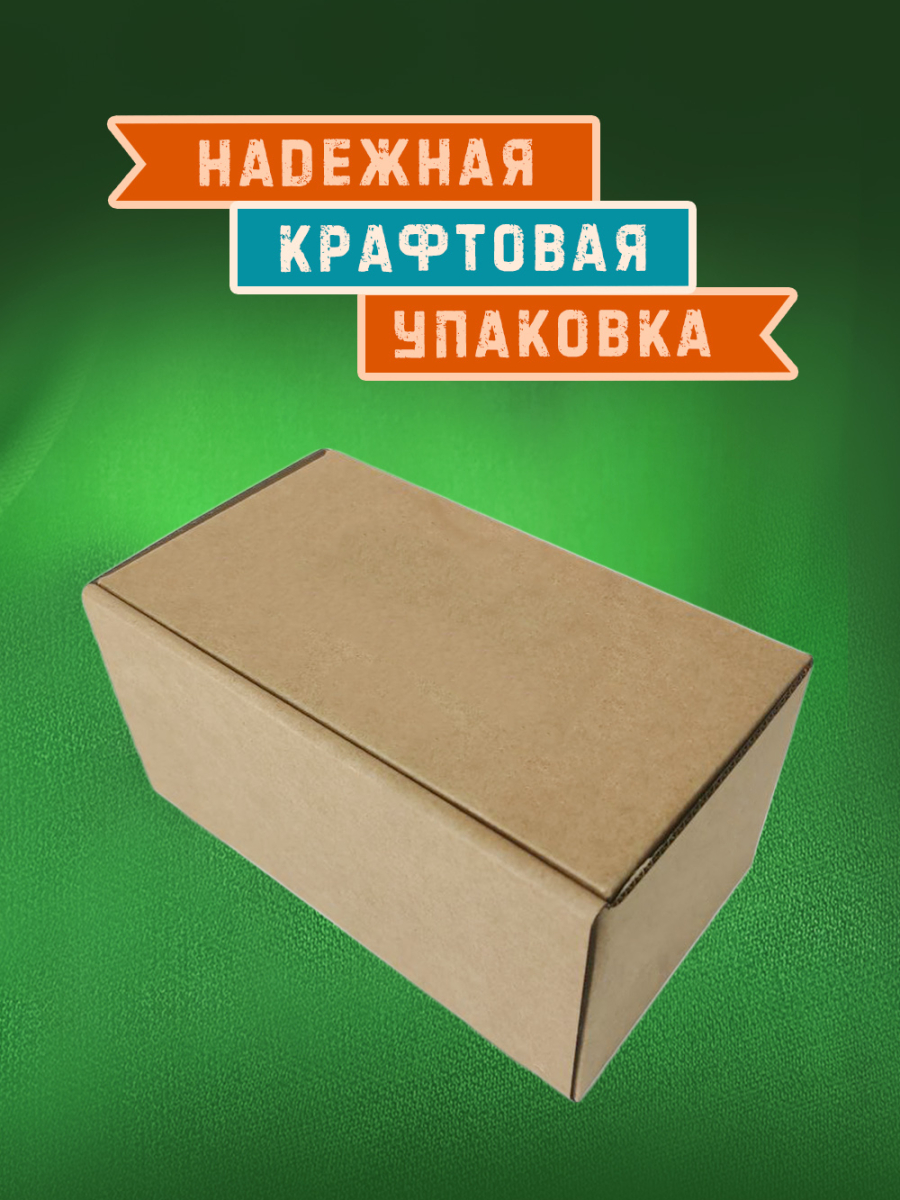 Вечный календарь тренеру — изображение 8