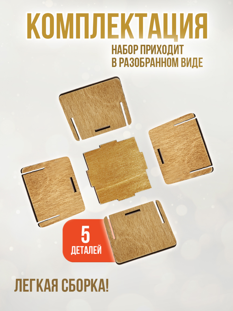 Кашпо маленькое 10 шт Wild Flower — изображение 4