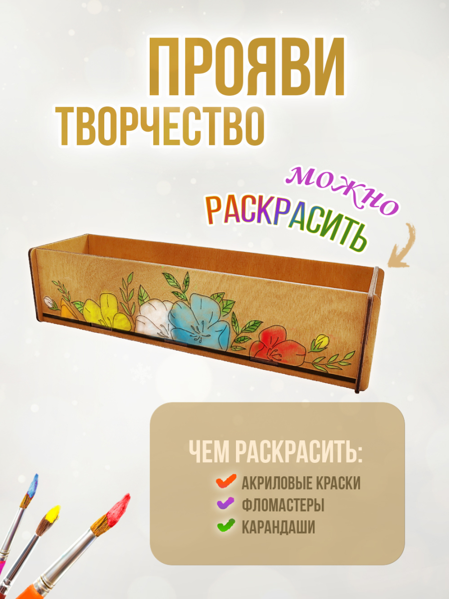 Кашпо большое 5 шт Цветы — изображение 3