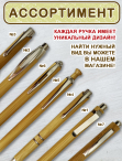 Набор шариковых ручек "Бамбук №3" - 10 шт. 