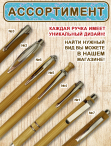 Набор цветных шариковых ручек "Бамбук" - 3 шт. 