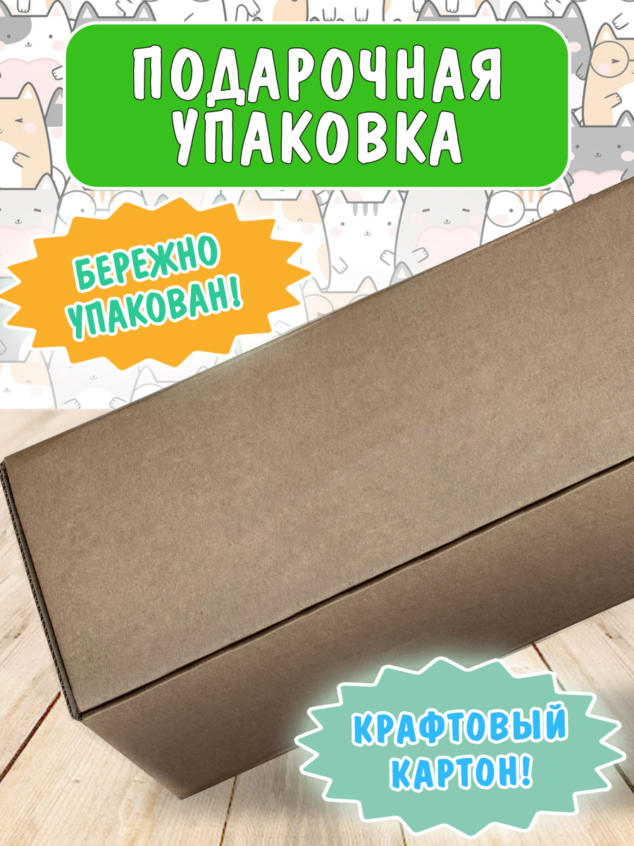 Оргнанайзер для канцелярии с фоторамкой и котами — изображение 7