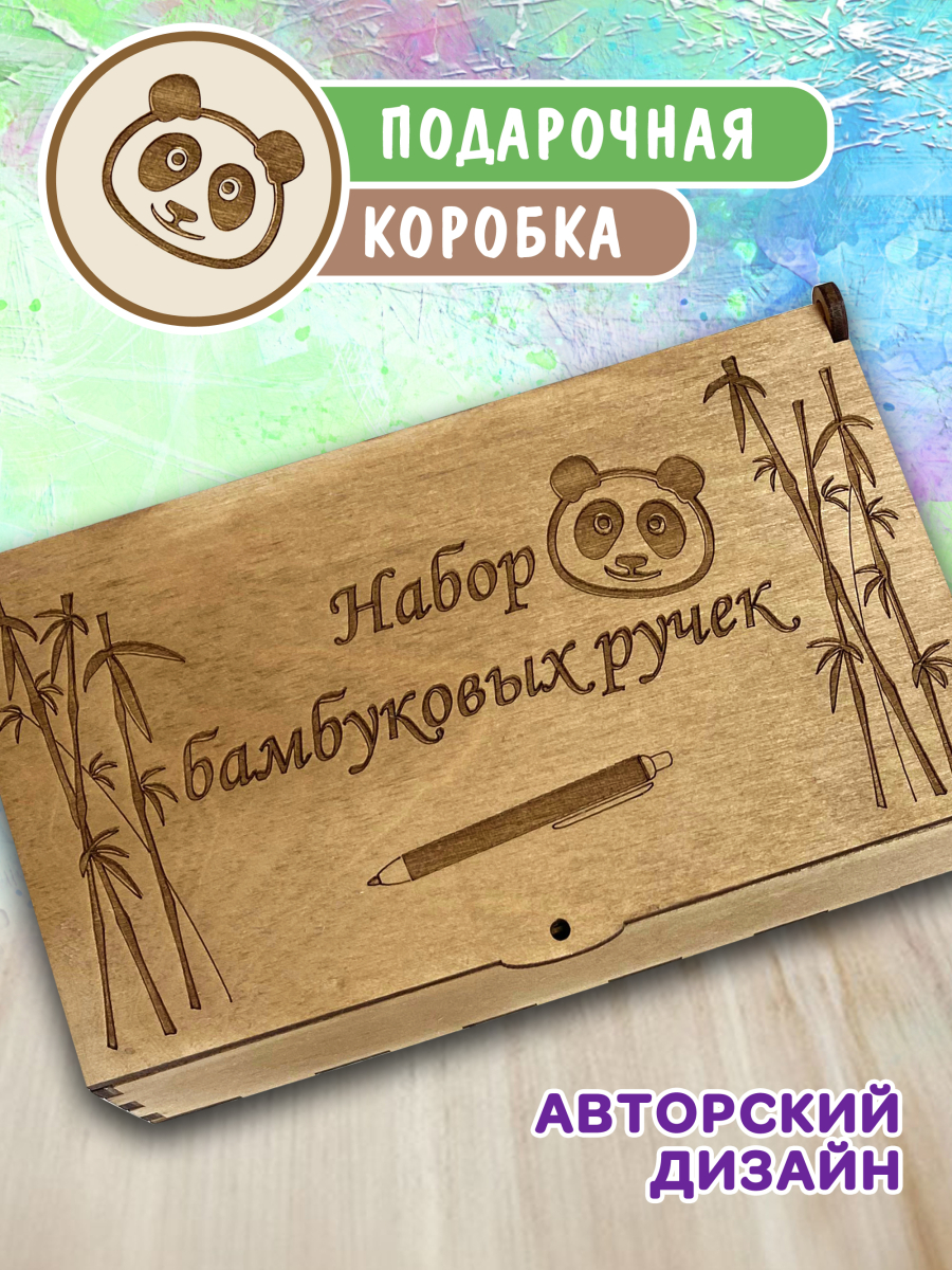 Набор № 18 канцелярских ручек с надписями 10 шт — изображение 5