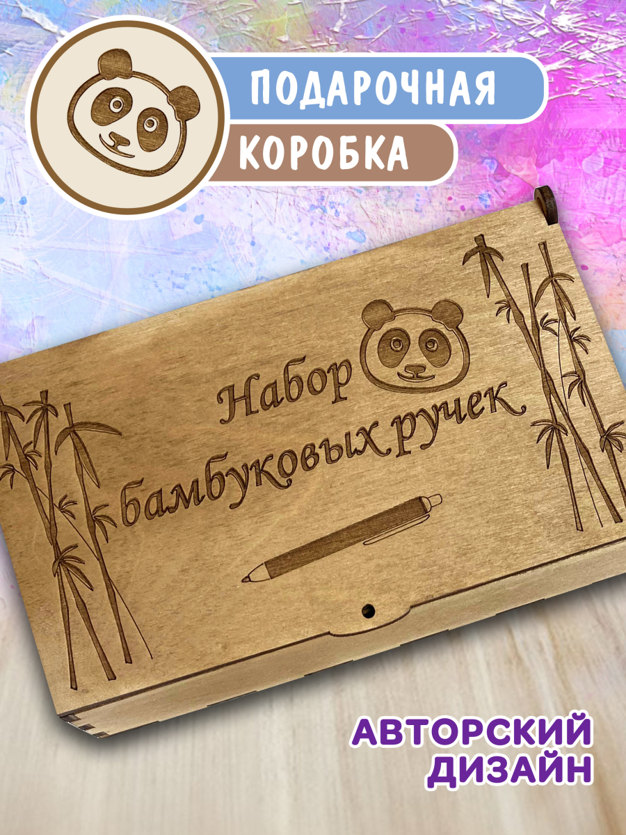Набор № 15 канцелярских ручек с надписями 10 шт — изображение 5