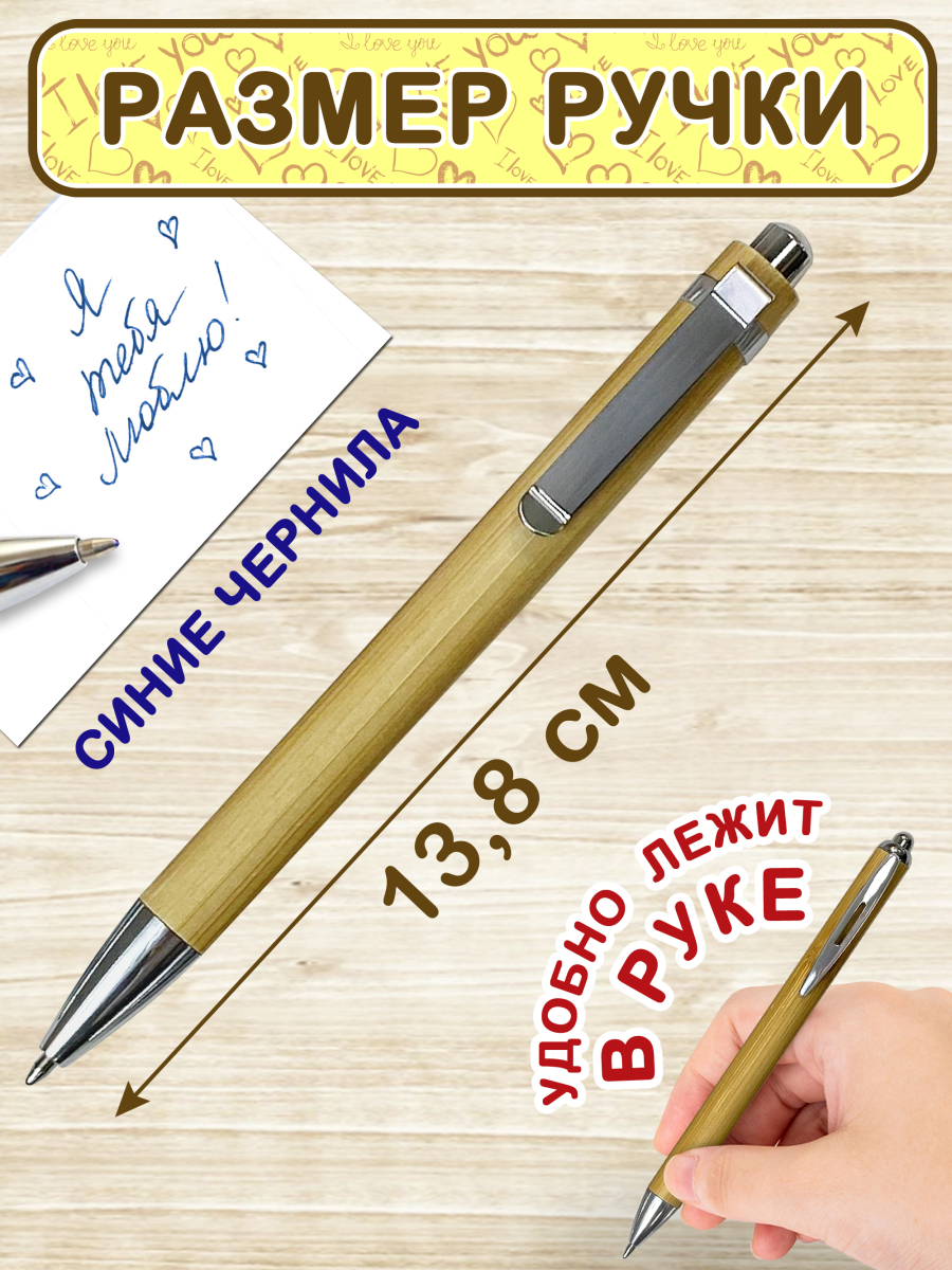 Набор канцелярских ручек 50 шт — изображение 2