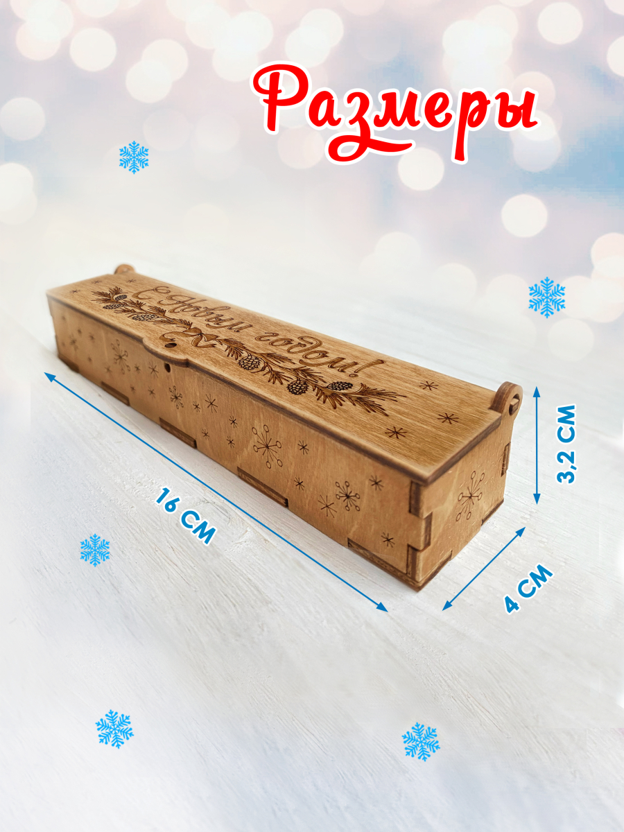 Ручка в футляре "Шишка" — изображение 2